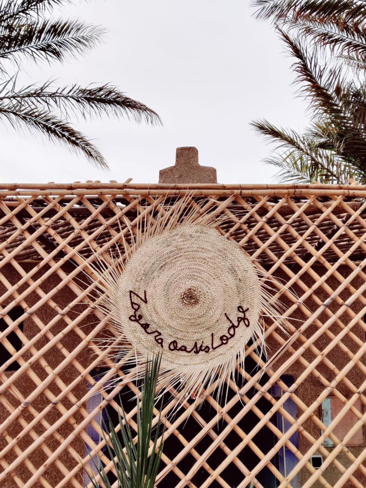 Zagora Oasis Lodge Luaran gambar